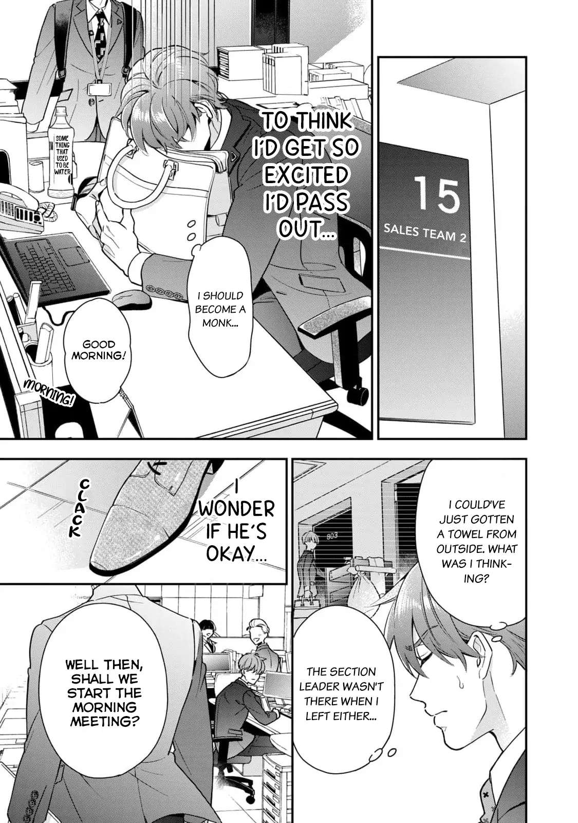 Ikeoji Monster to Zettai Reido Danshi Chapter 2 page 10 - 