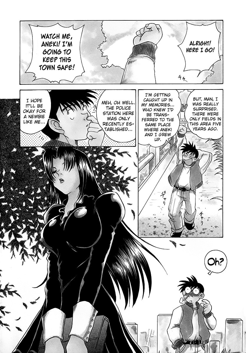 Iketeru Police Chapter 1 page 11 - 