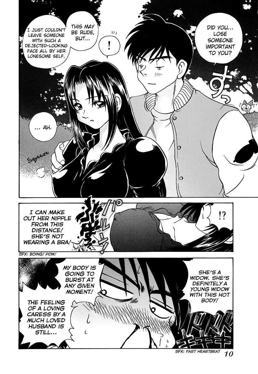 Iketeru Police Chapter 1 page 13 - 