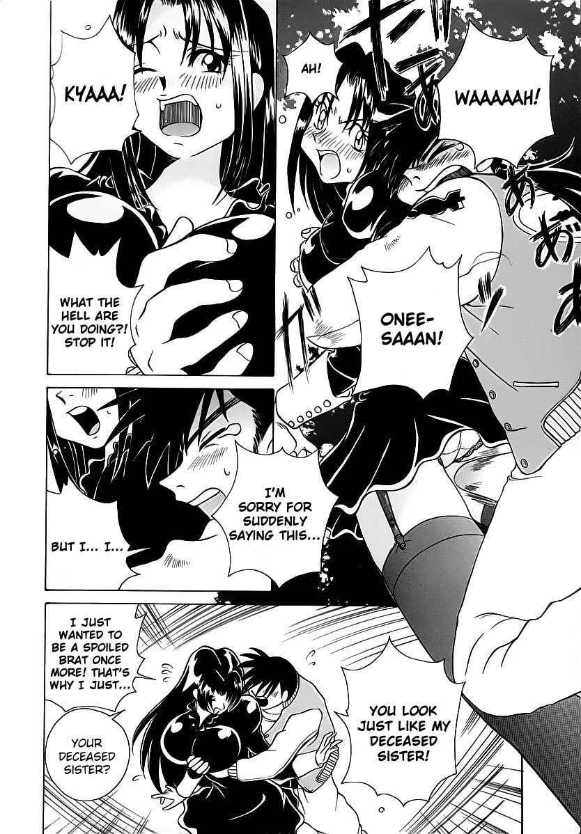 Iketeru Police Chapter 1 page 14 - 