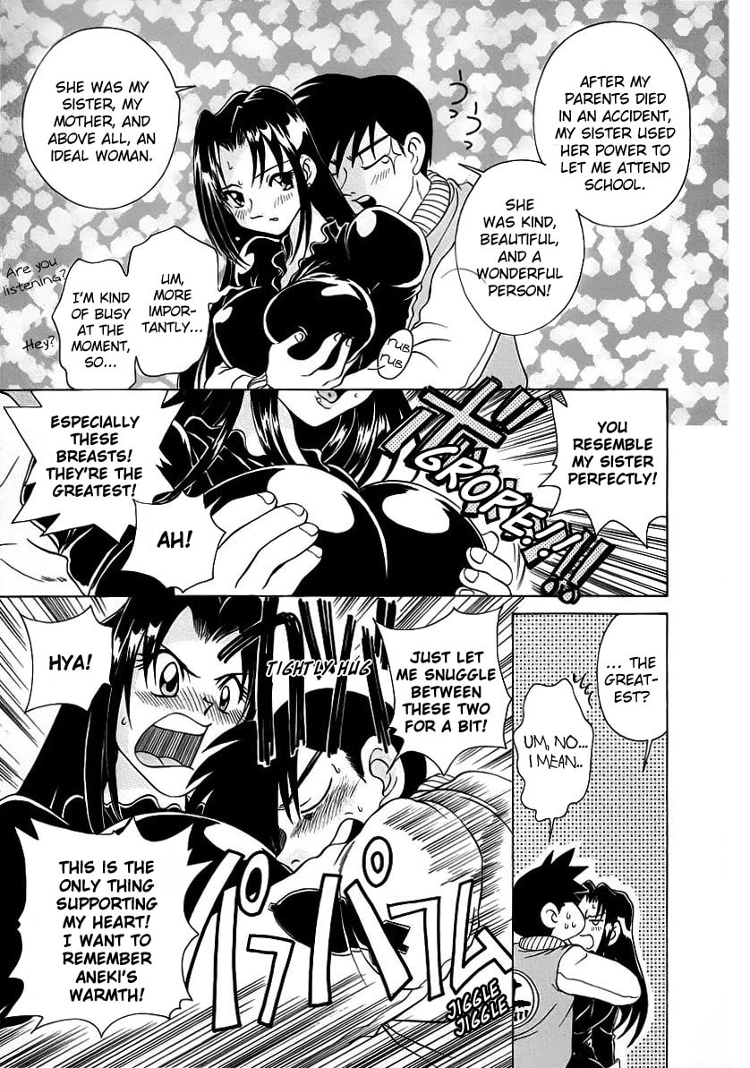 Iketeru Police Chapter 1 page 16 - 