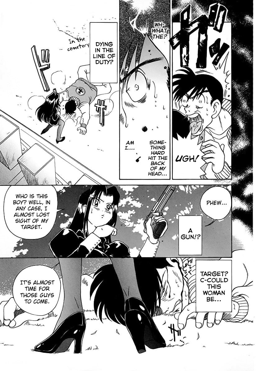 Iketeru Police Chapter 1 page 18 - 