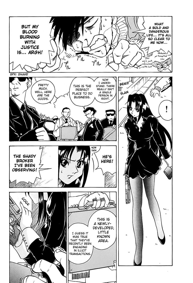 Iketeru Police Chapter 1 page 20 - 