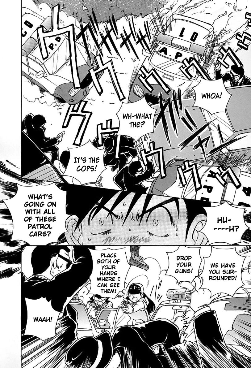 Iketeru Police Chapter 1 page 23 - 