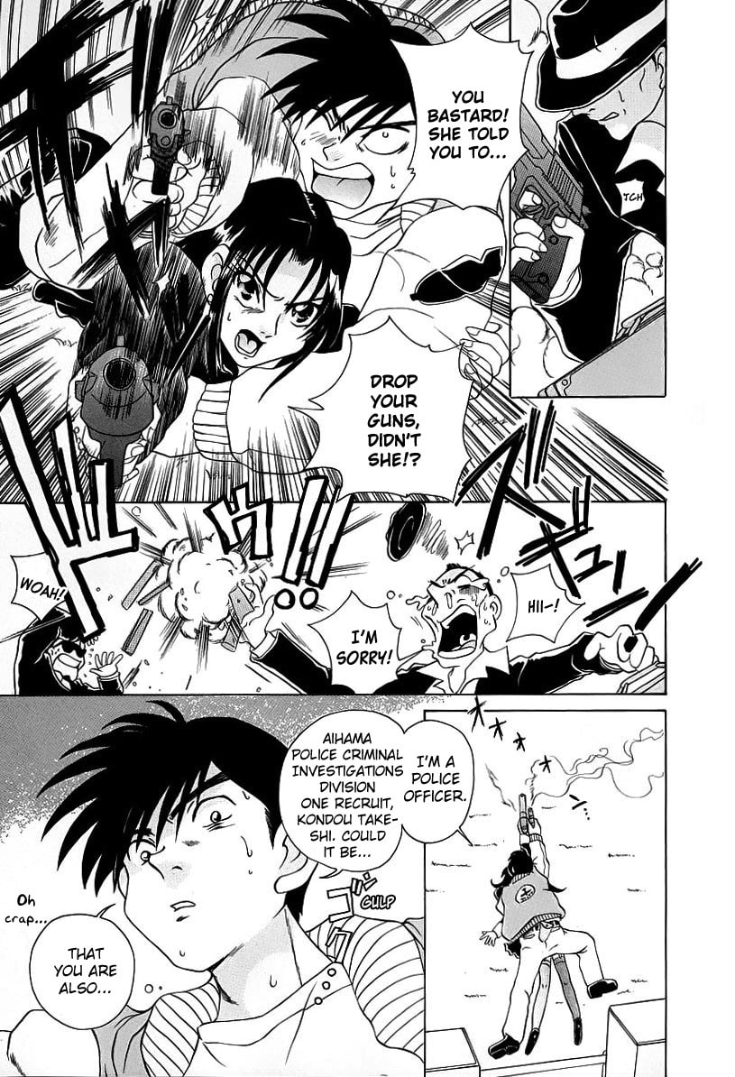 Iketeru Police Chapter 1 page 24 - 
