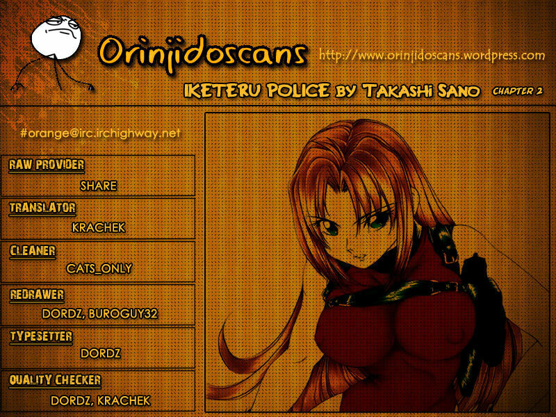 Iketeru Police Chapter 2 page 1 - 