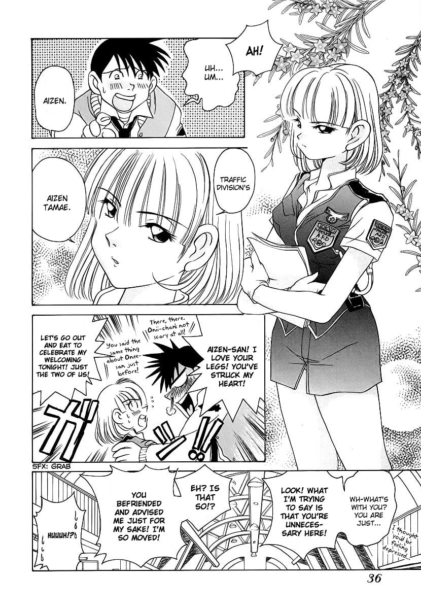 Iketeru Police Chapter 2 page 15 - 