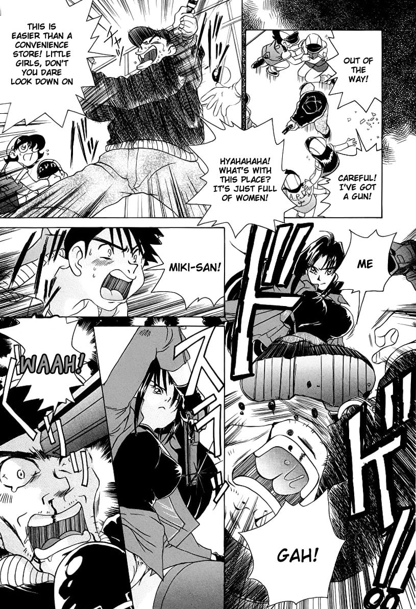 Iketeru Police Chapter 2 page 18 - 