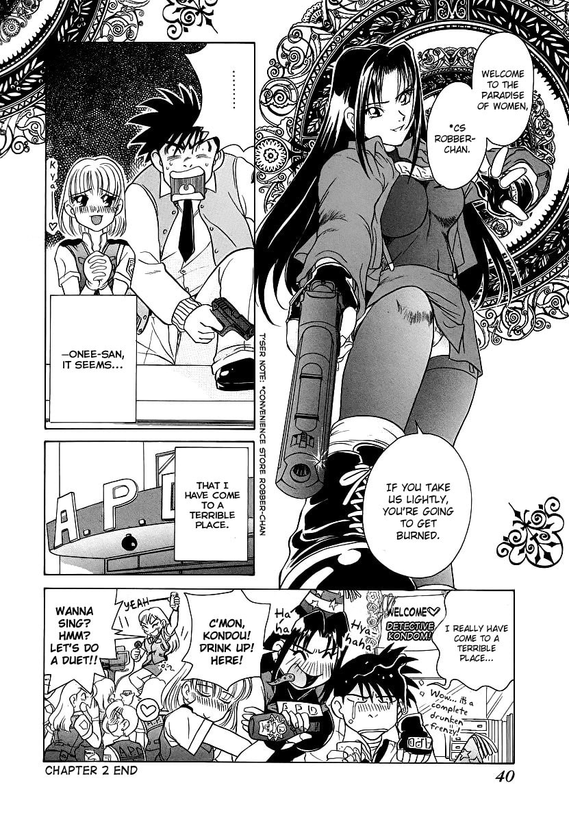 Iketeru Police Chapter 2 page 19 - 