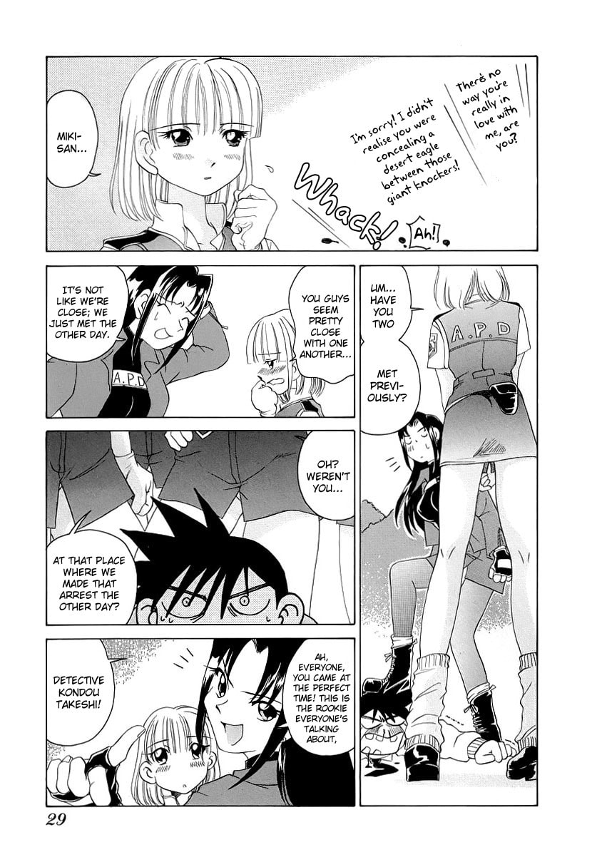 Iketeru Police Chapter 2 page 9 - 