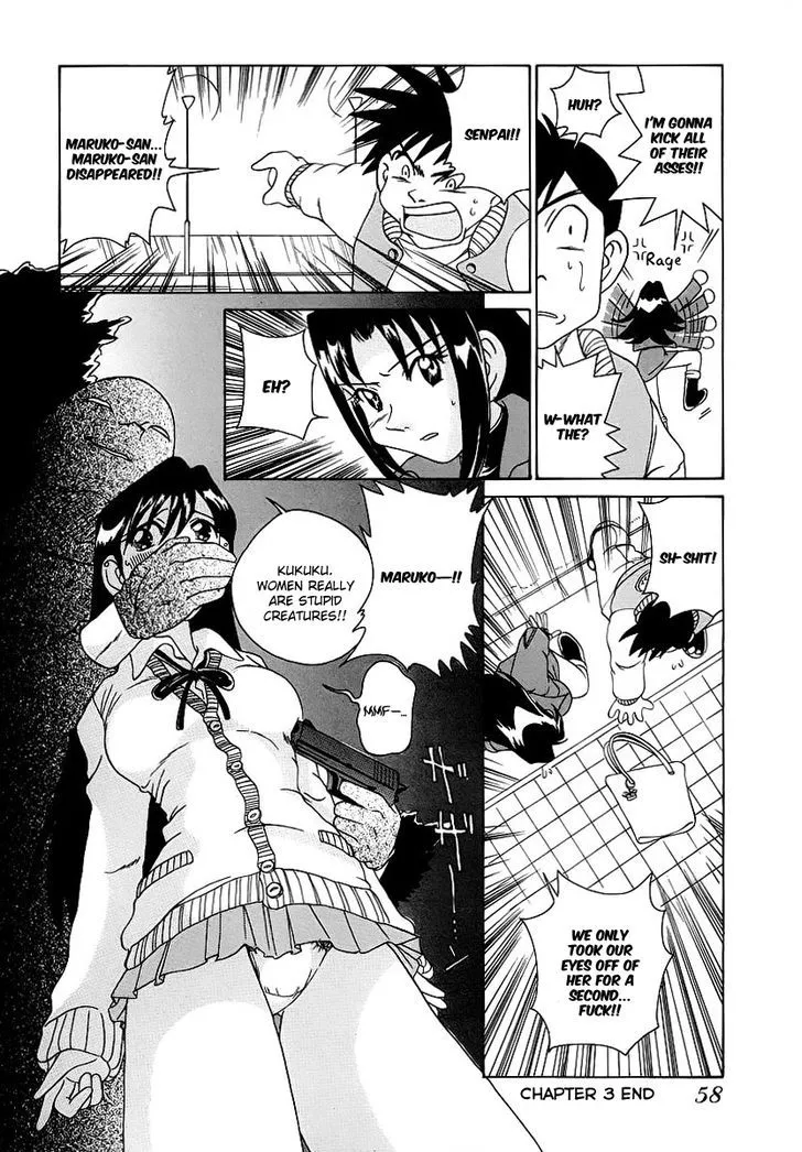Iketeru Police Chapter 3 page 19 - 