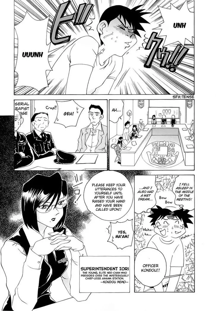 Iketeru Police Chapter 3 page 8 - 