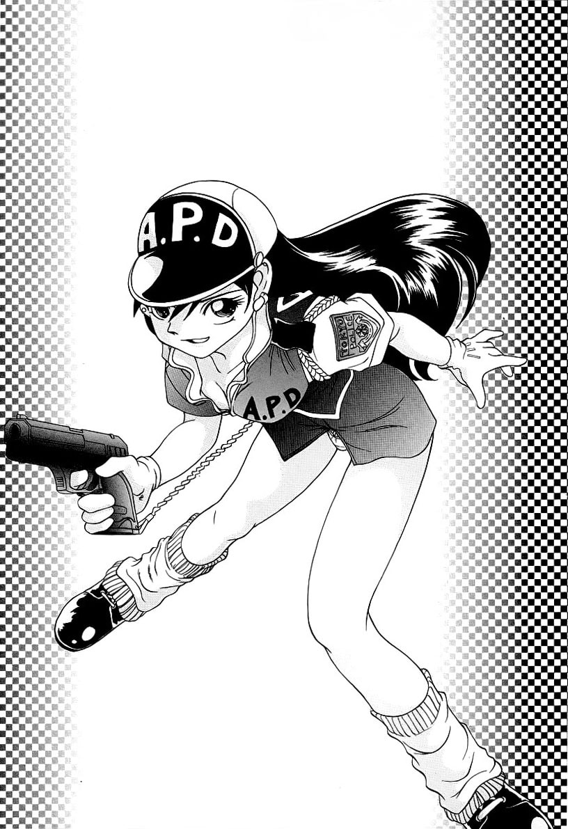 Iketeru Police Chapter 4 page 2 - 