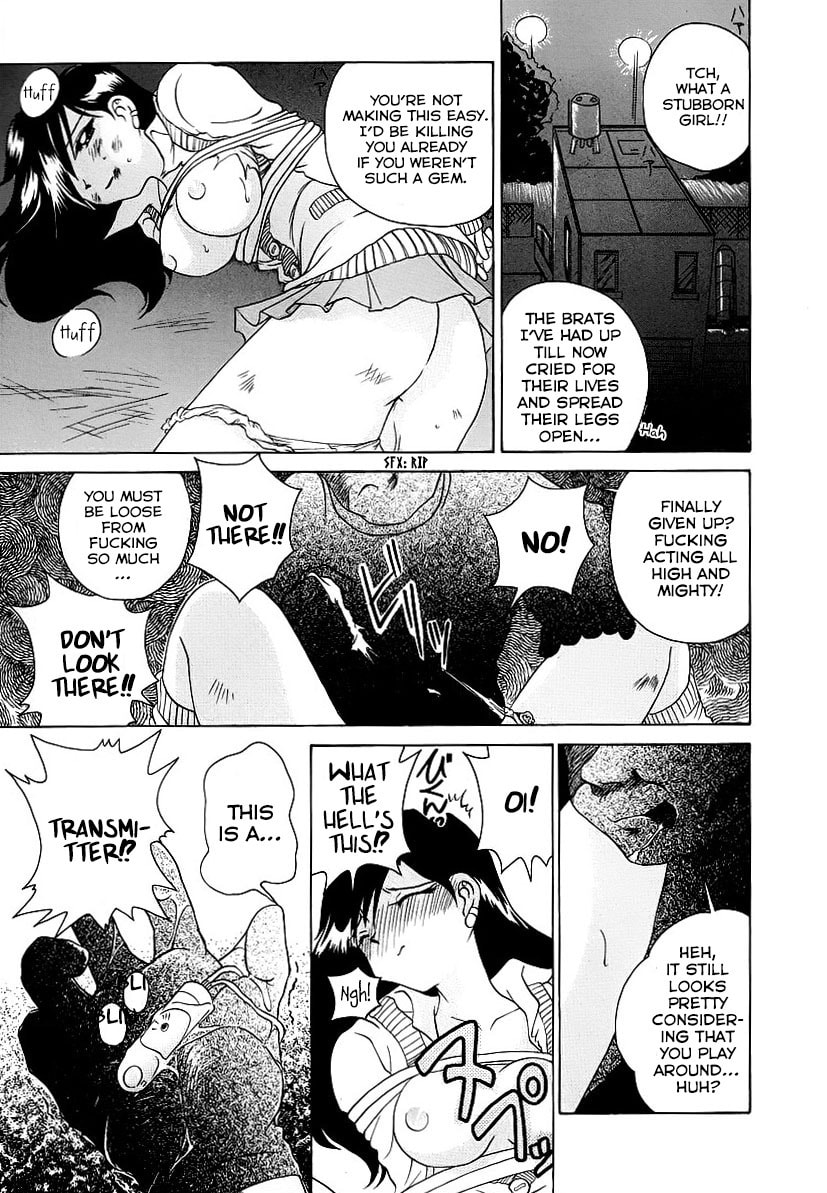 Iketeru Police Chapter 4 page 12 - 