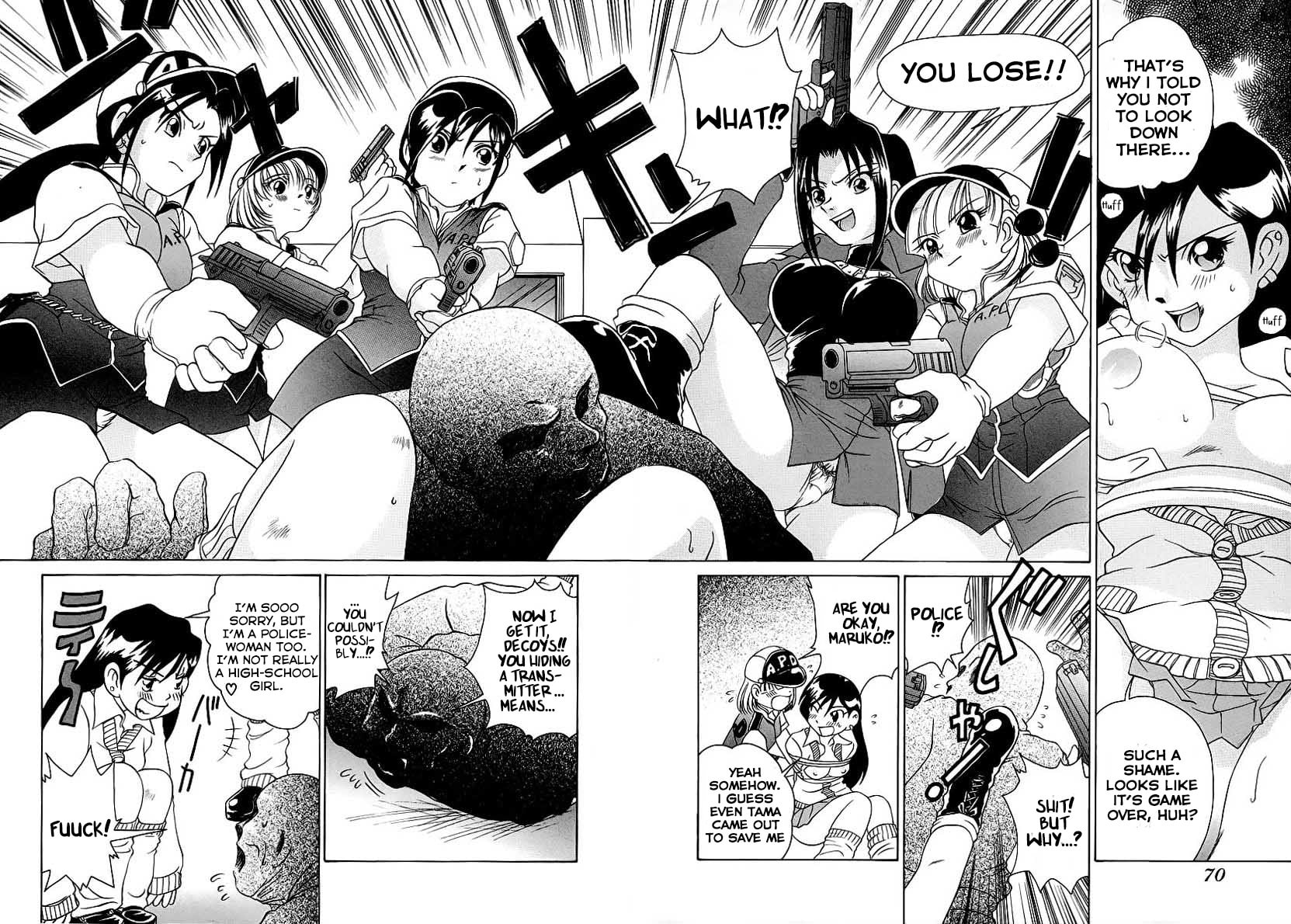 Iketeru Police Chapter 4 page 13 - 