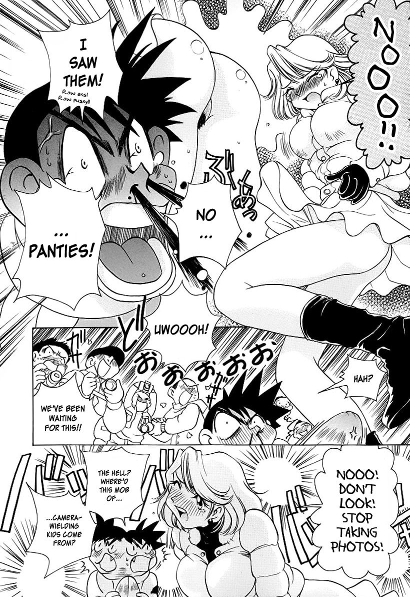 Iketeru Police Chapter 5 page 6 - 