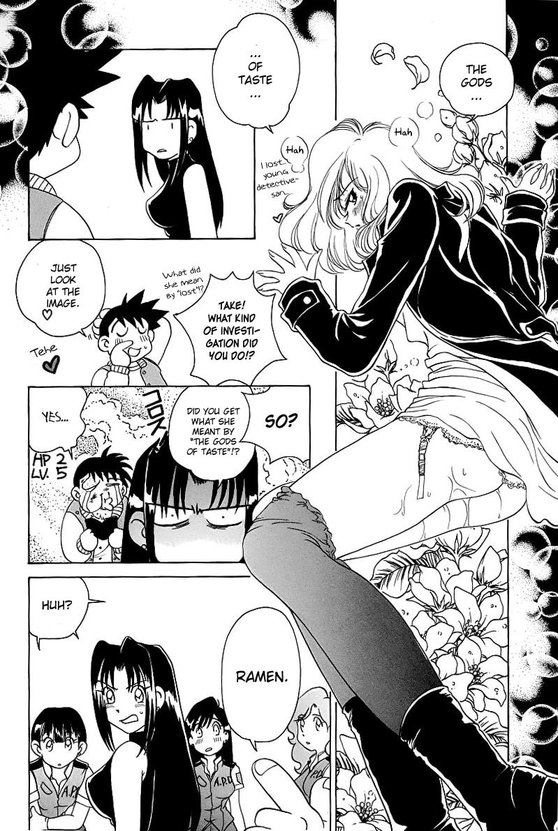 Iketeru Police Chapter 5 page 9 - 