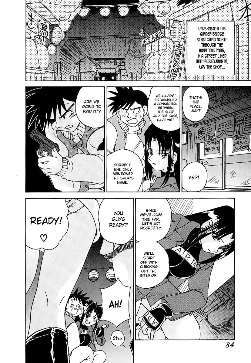 Iketeru Police Chapter 5 page 10 - 