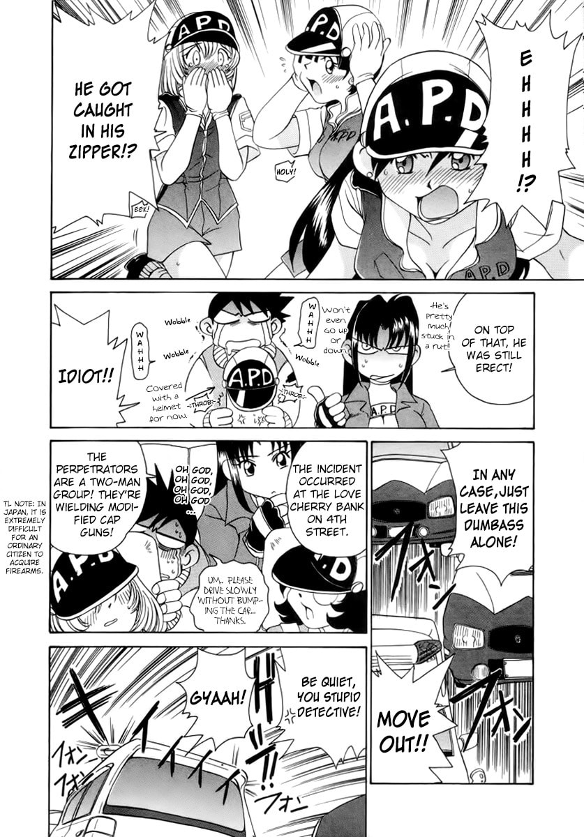 Iketeru Police Chapter 6 page 14 - 