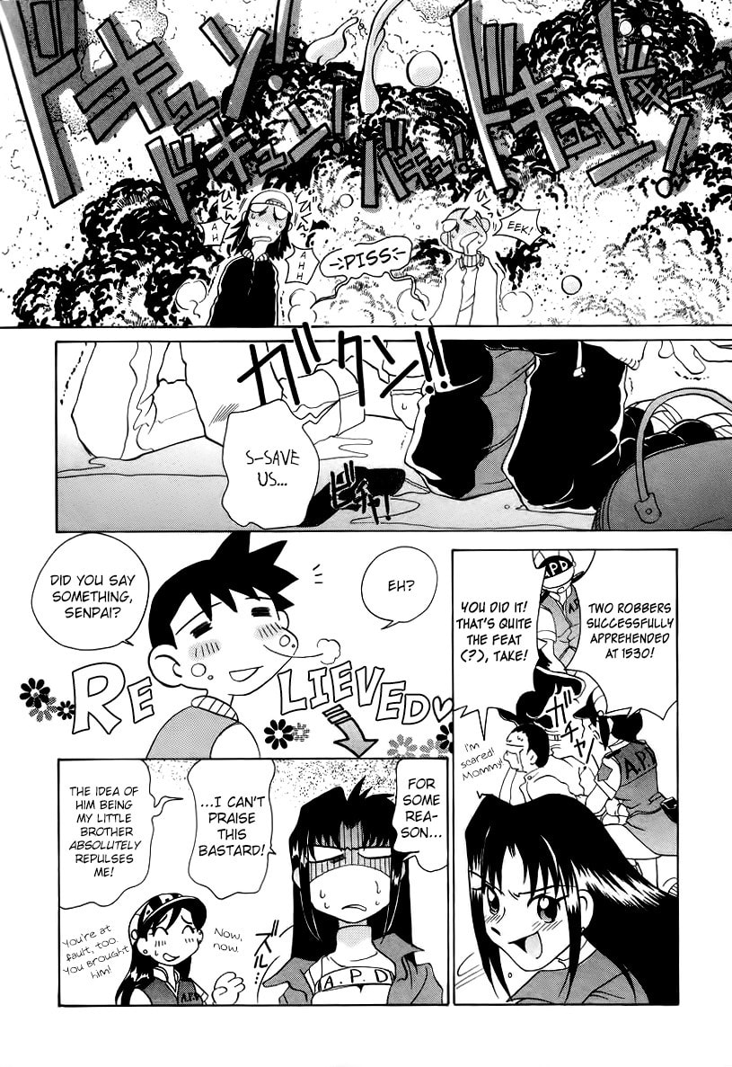 Iketeru Police Chapter 6 page 18 - 