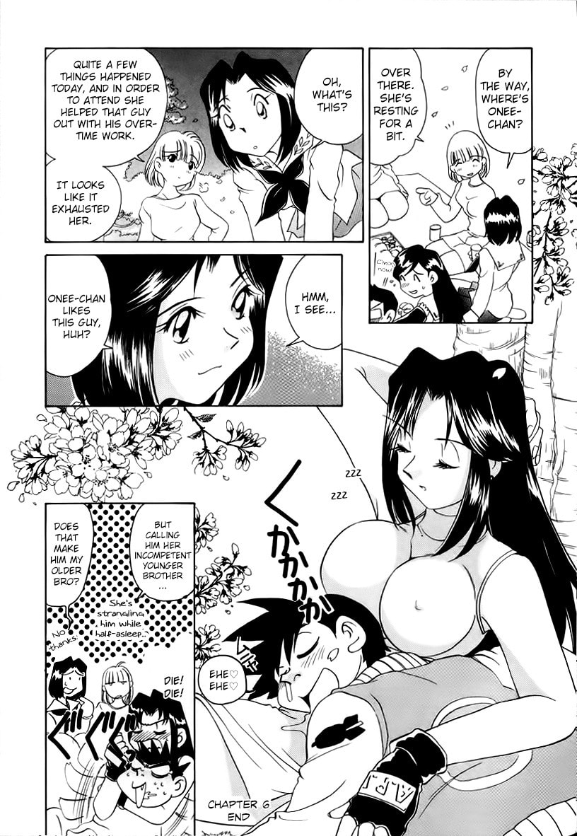 Iketeru Police Chapter 6 page 20 - 