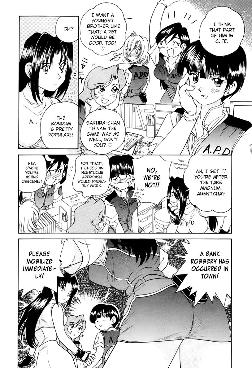 Iketeru Police Chapter 6 page 9 - 