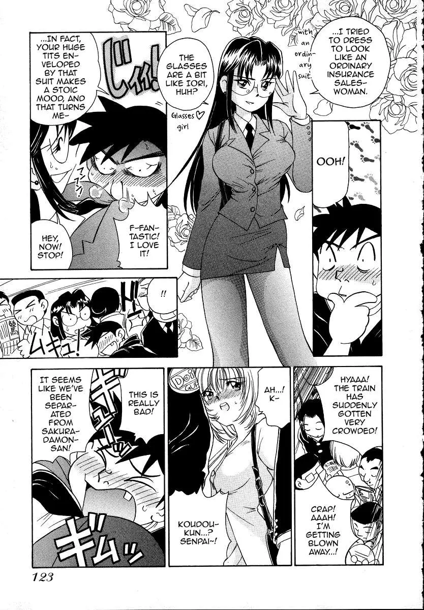 Iketeru Police Chapter 7 page 11 - 