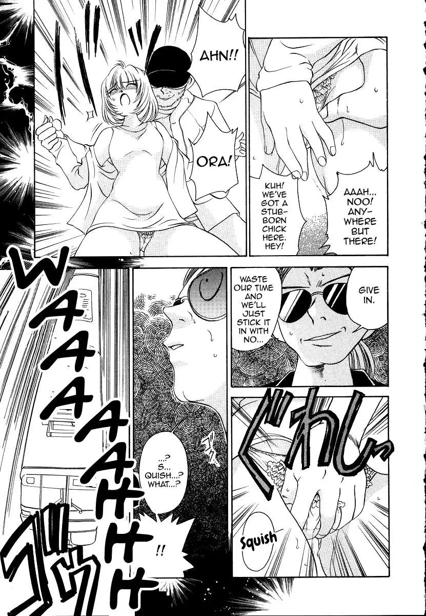 Iketeru Police Chapter 7 page 15 - 