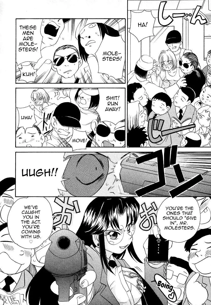Iketeru Police Chapter 7 page 16 - 