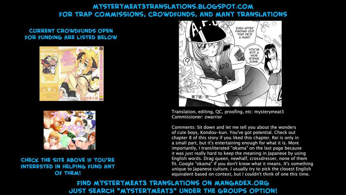 Iketeru Police Chapter 7 page 19 - 
