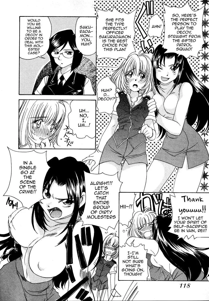 Iketeru Police Chapter 7 page 6 - 