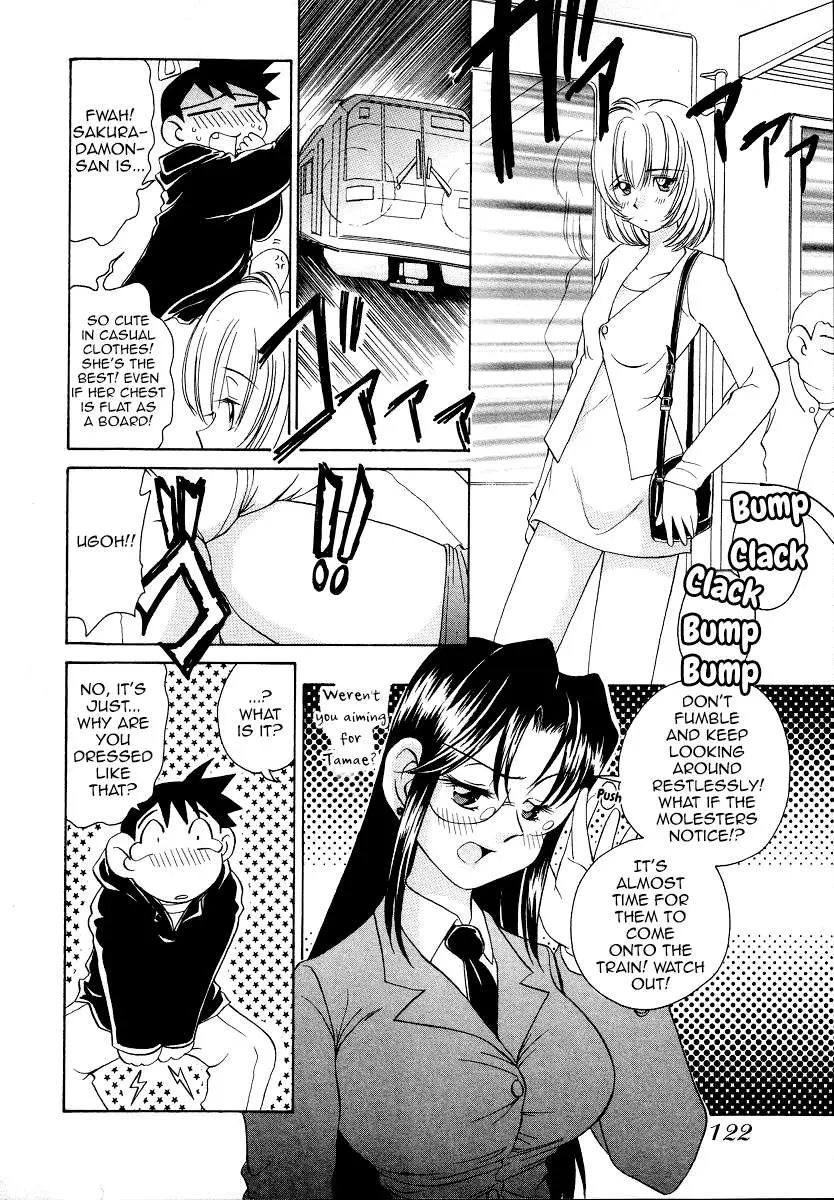 Iketeru Police Chapter 7 page 10 - 