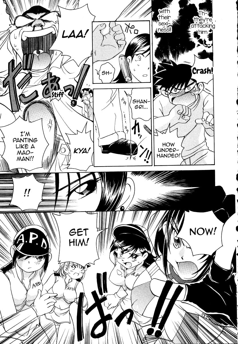 Iketeru Police Chapter 8 page 17 - 