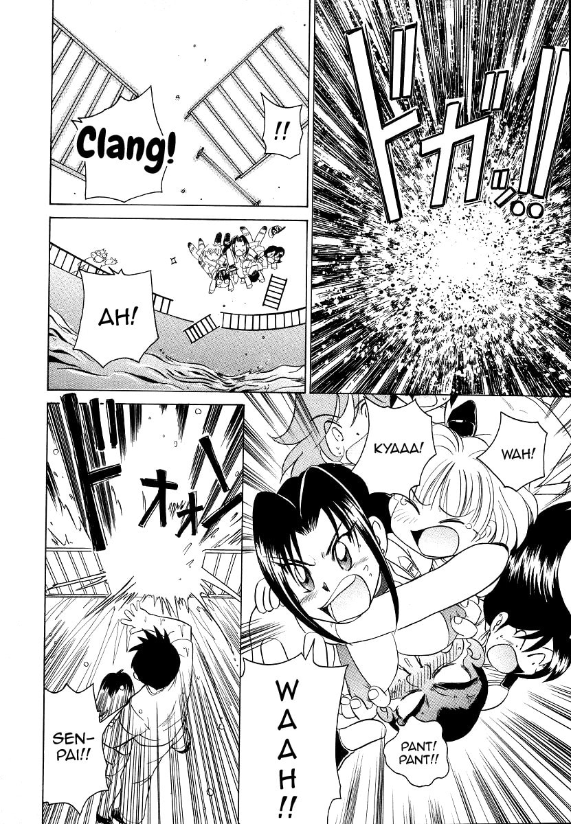 Iketeru Police Chapter 8 page 18 - 