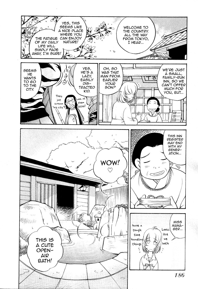 Iketeru Police Chapter 9 page 12 - 