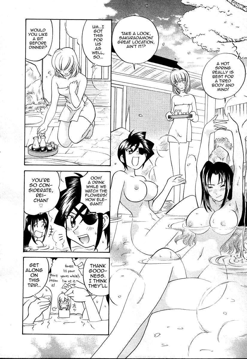 Iketeru Police Chapter 9 page 14 - 