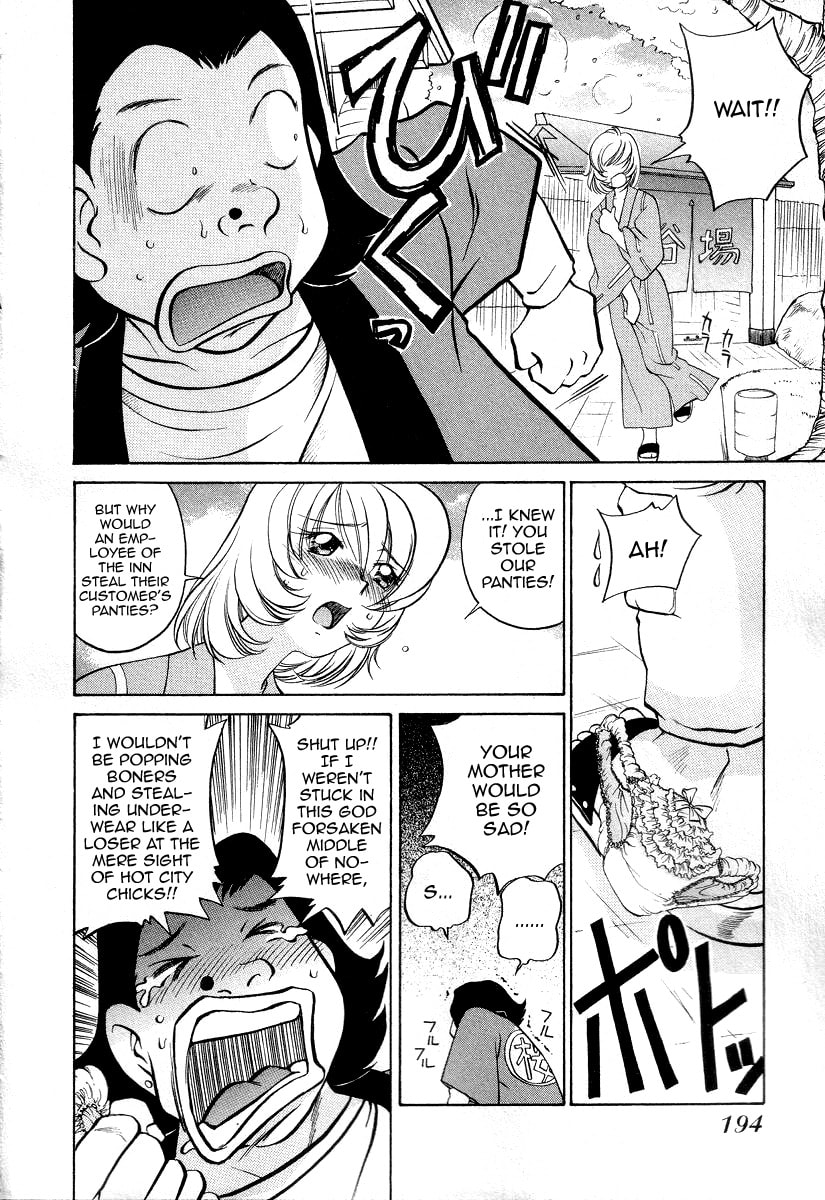 Iketeru Police Chapter 9 page 19 - 