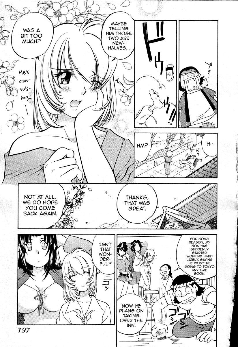Iketeru Police Chapter 9 page 22 - 