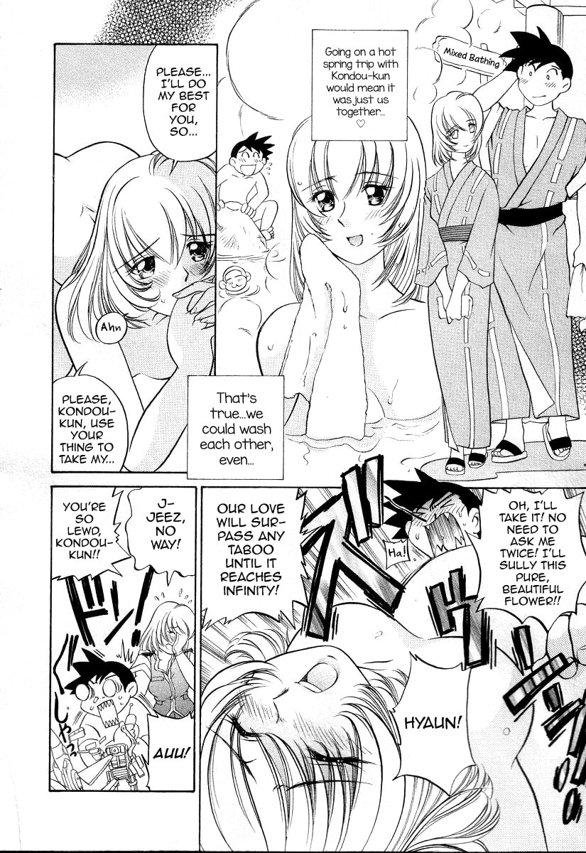 Iketeru Police Chapter 9 page 8 - 