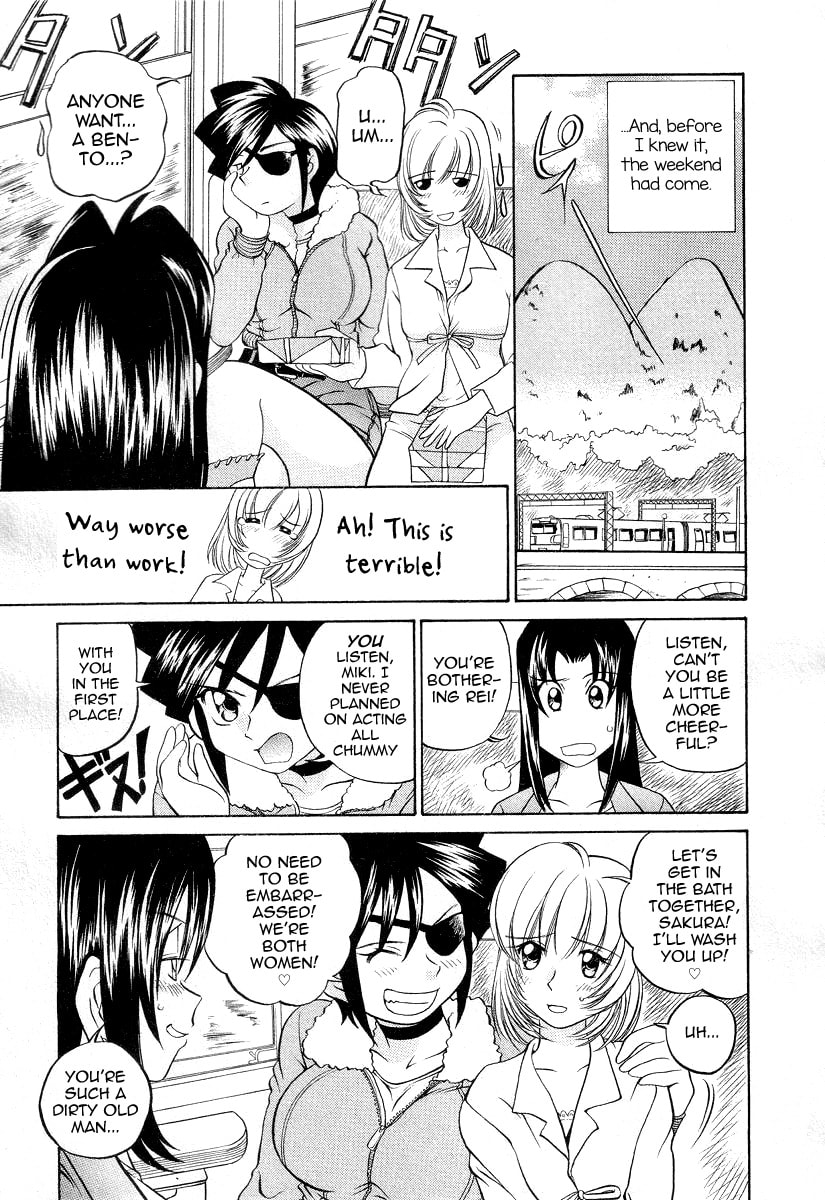 Iketeru Police Chapter 9 page 9 - 