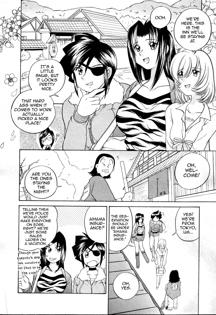 Iketeru Police Chapter 9 page 10 - 