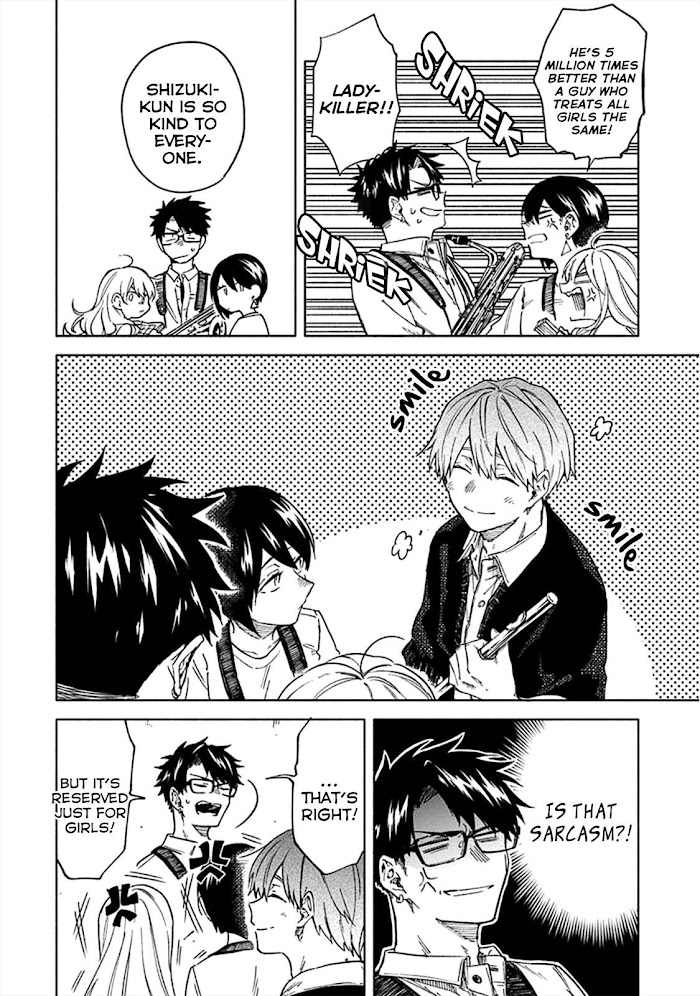 Iki Dekinai no wa Kimi no Sei Chapter 1 page 12 - 