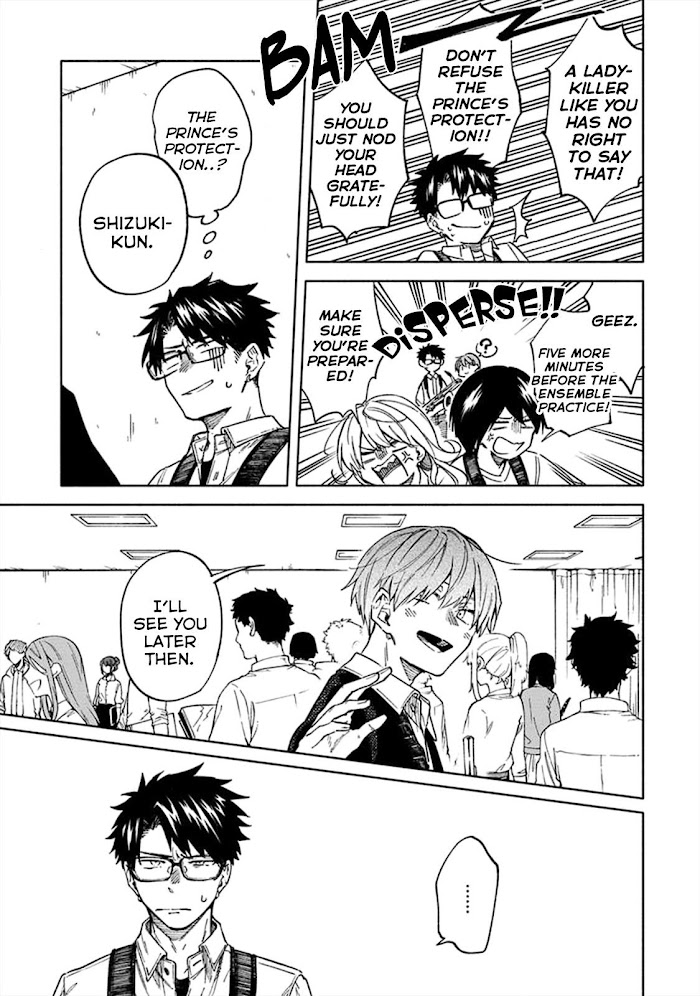 Iki Dekinai no wa Kimi no Sei Chapter 1 page 13 - 