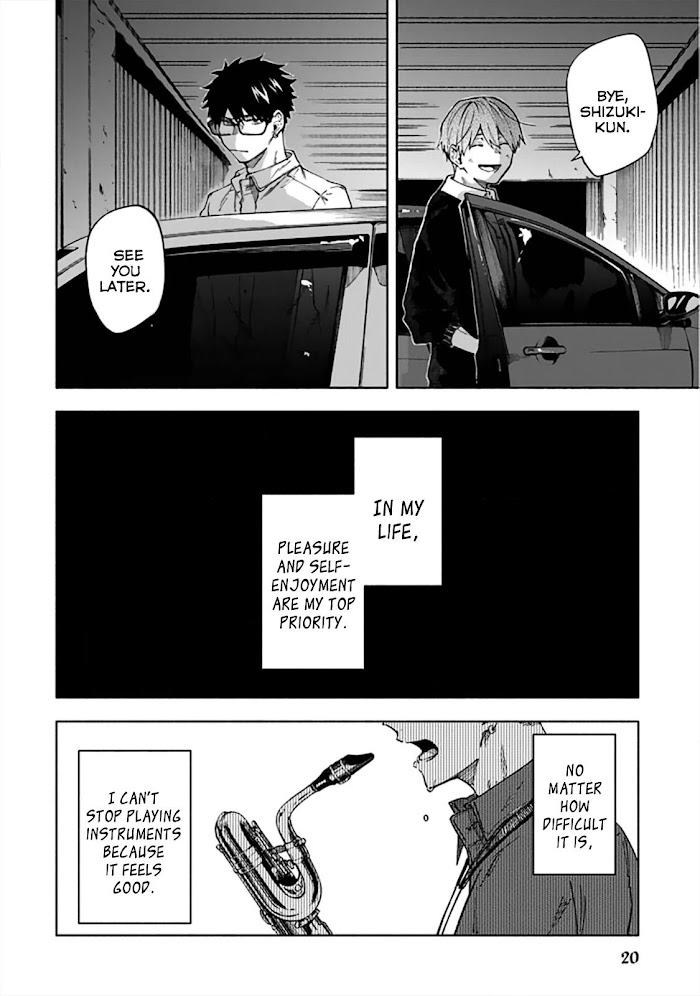 Iki Dekinai no wa Kimi no Sei Chapter 1 page 22 - 