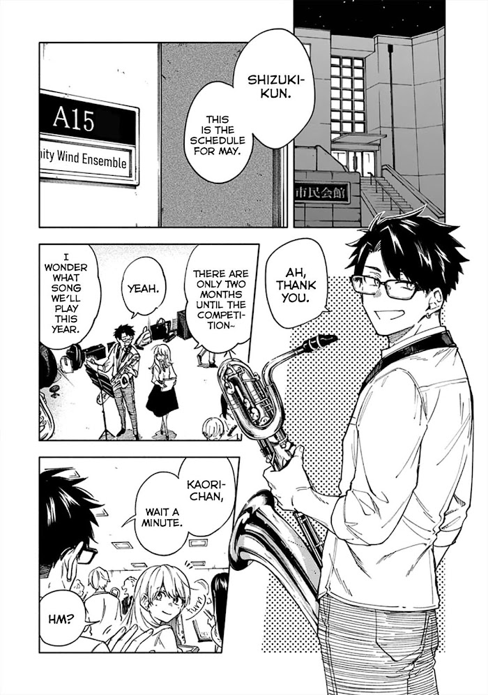 Iki Dekinai no wa Kimi no Sei Chapter 1 page 6 - 