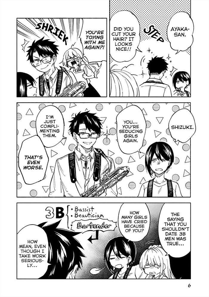 Iki Dekinai no wa Kimi no Sei Chapter 1 page 8 - 