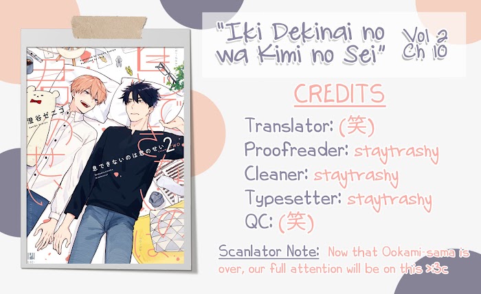 Iki Dekinai no wa Kimi no Sei Chapter 10 page 1 - 