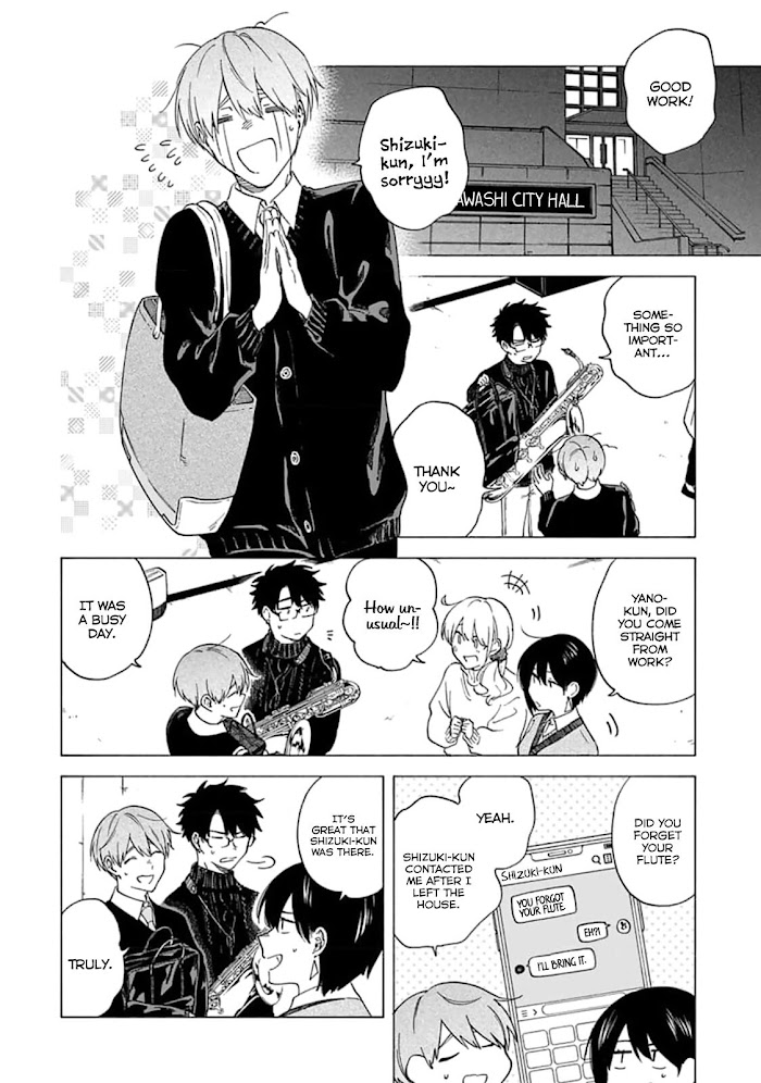 Iki Dekinai no wa Kimi no Sei Chapter 10 page 12 - 