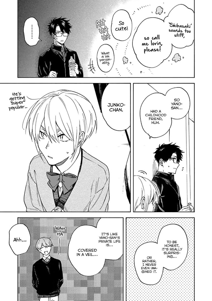 Iki Dekinai no wa Kimi no Sei Chapter 12 page 12 - 