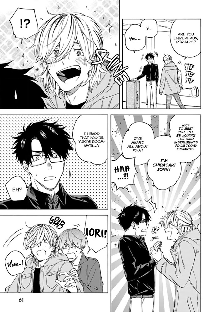 Iki Dekinai no wa Kimi no Sei Chapter 12 page 7 - 